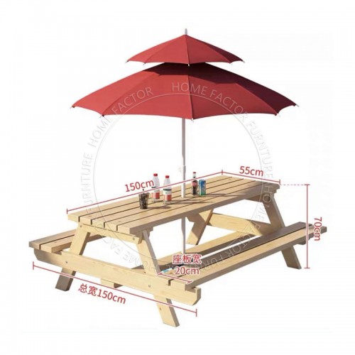 Outdoor Umbrella
