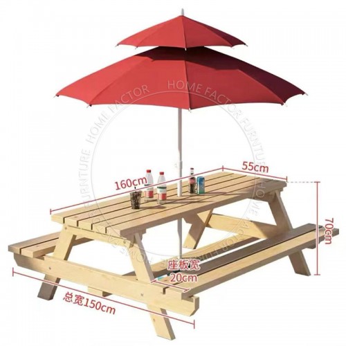 Outdoor Umbrella