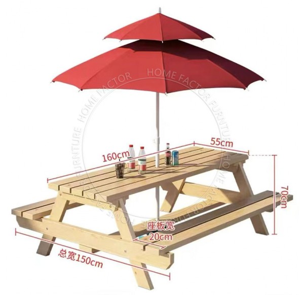 Outdoor Umbrella