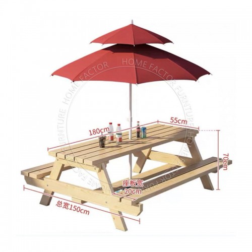 Outdoor Umbrella