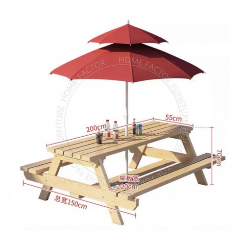 Outdoor Umbrella