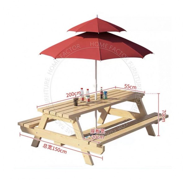 Outdoor Umbrella