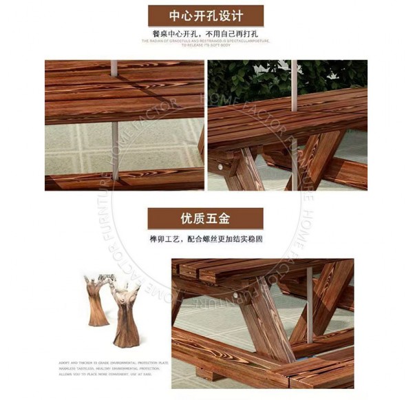 Outdoor Umbrella