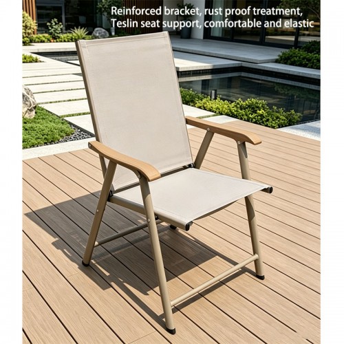 Outdoor Furniture