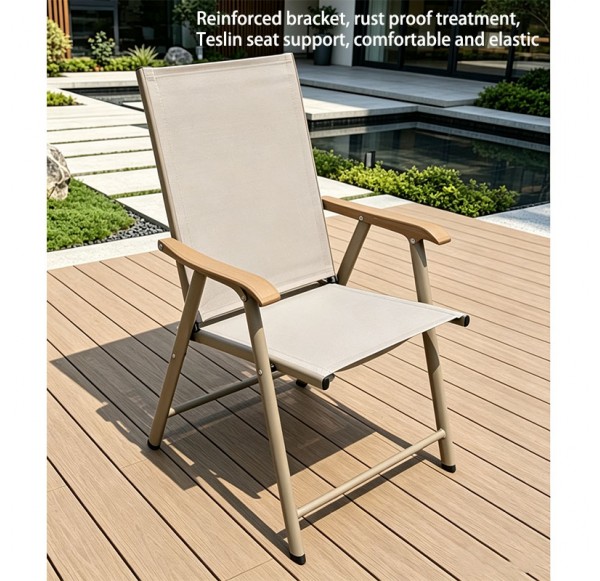 Outdoor Furniture