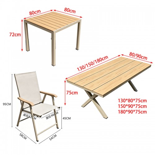 Outdoor Furniture