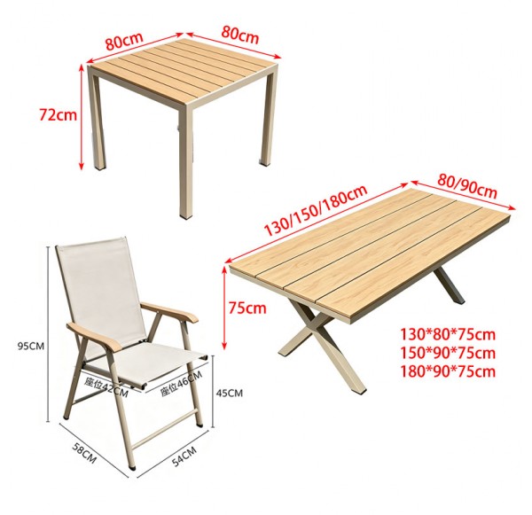 Outdoor Furniture