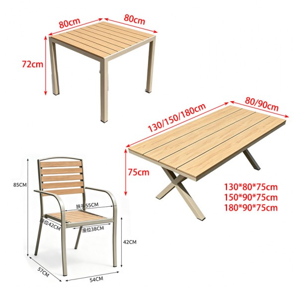 Outdoor Furniture