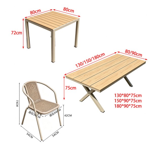 Outdoor Furniture
