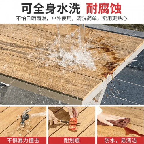 Outdoor Furniture