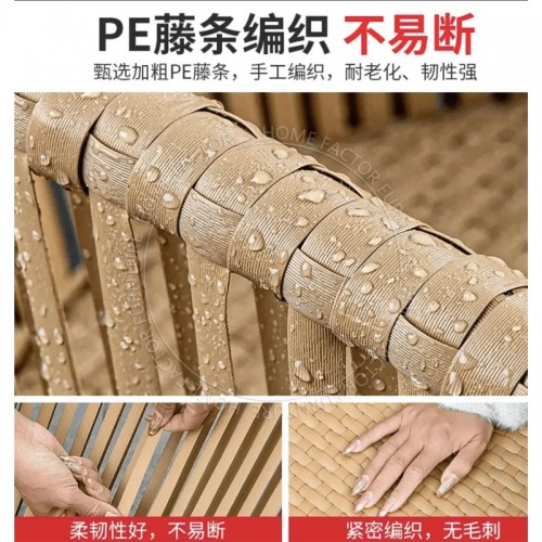 Outdoor Furniture