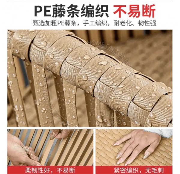 Outdoor Furniture