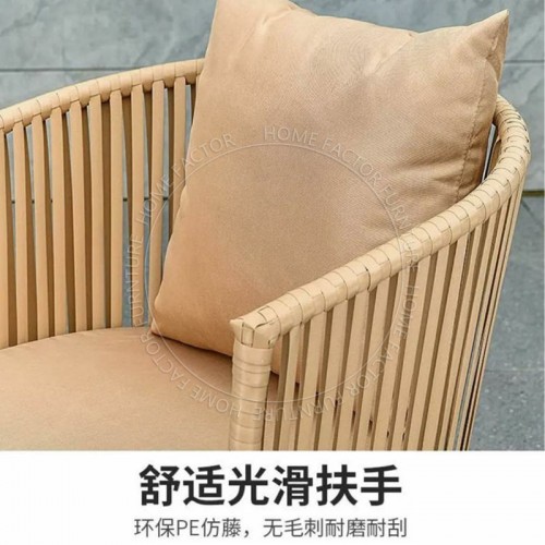 Outdoor Furniture