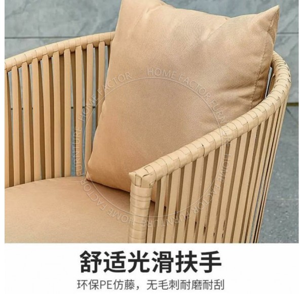 Outdoor Furniture