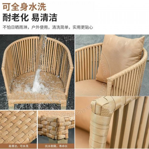Outdoor Furniture