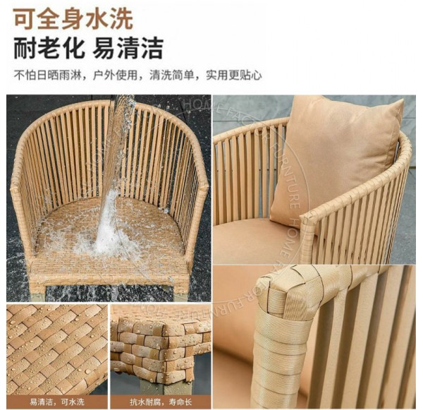 Outdoor Furniture