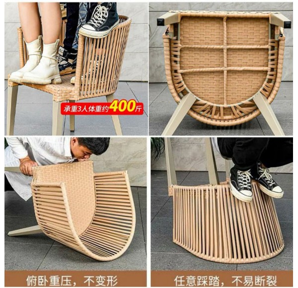 Outdoor Furniture