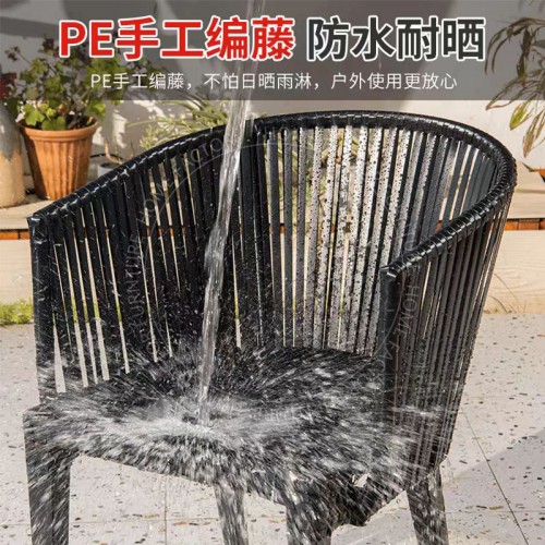 Outdoor Furniture