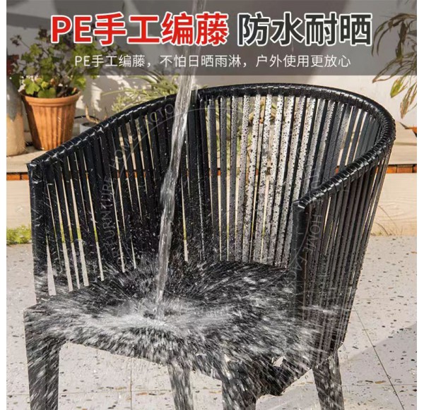 Outdoor Furniture