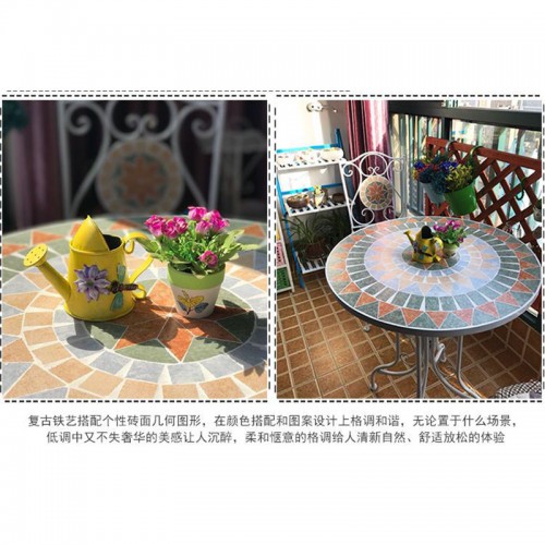 Outdoor Furniture