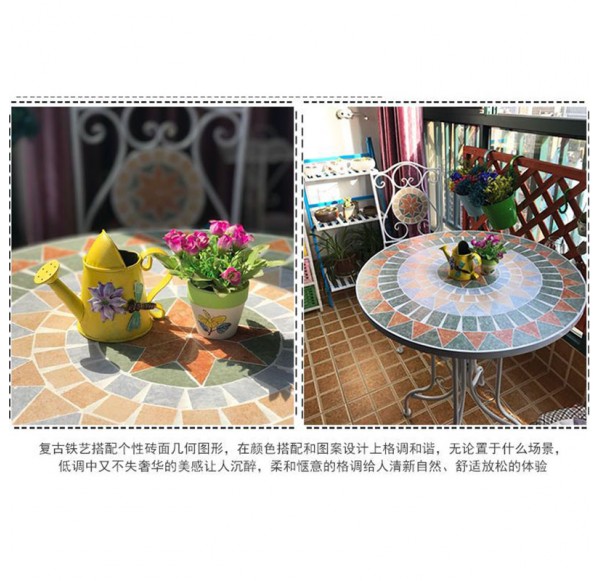 Outdoor Furniture
