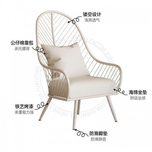 Outdoor Furniture