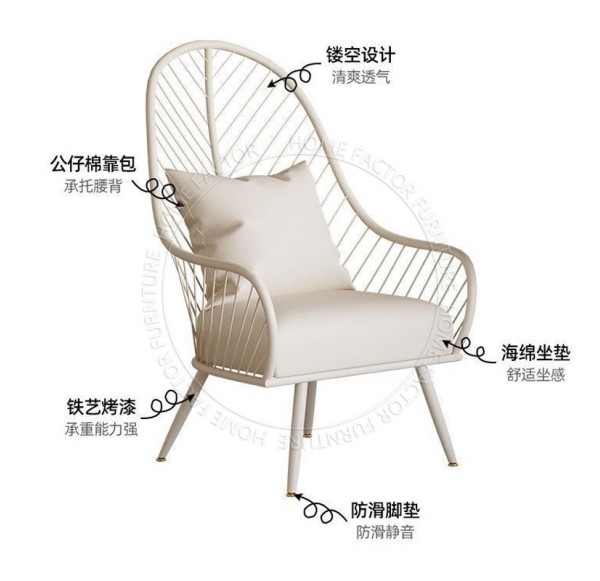 Outdoor Furniture