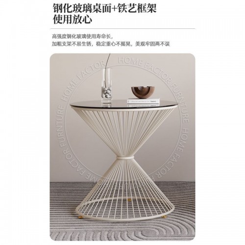 Outdoor Furniture