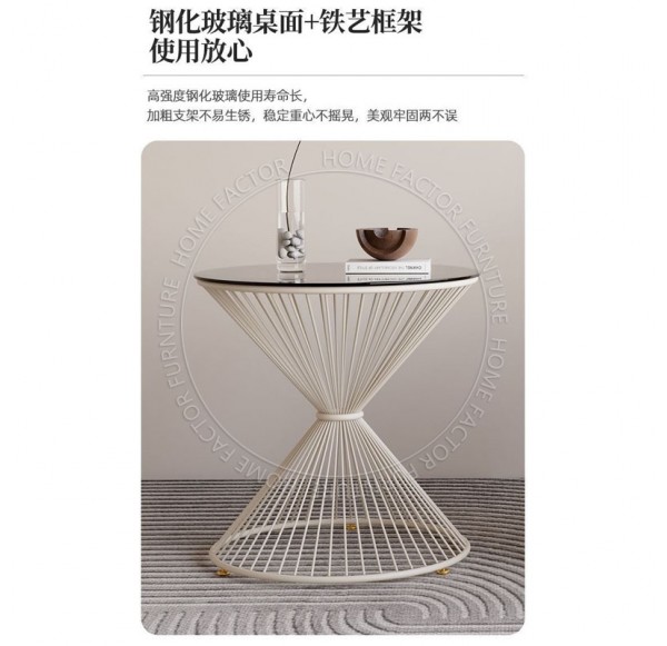 Outdoor Furniture