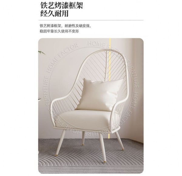 Outdoor Furniture