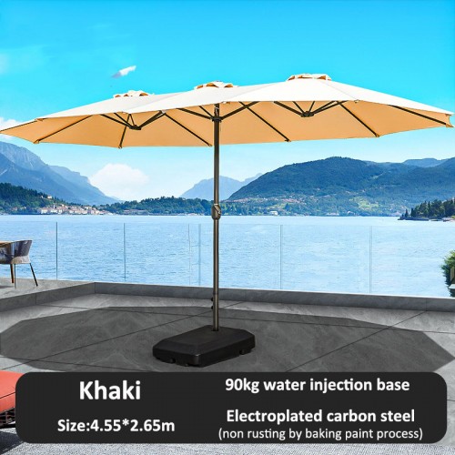 Outdoor Umbrella