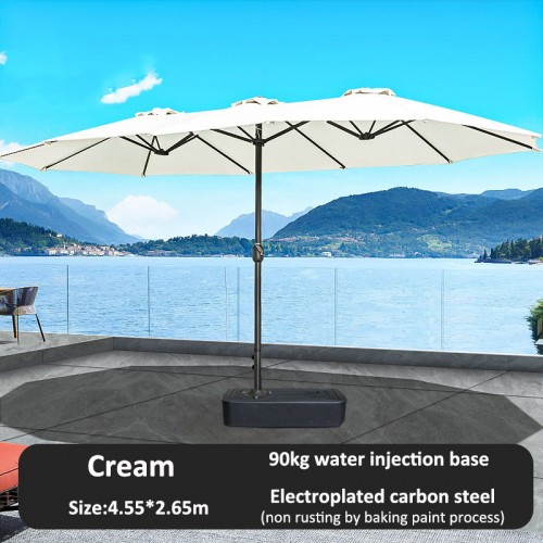 Outdoor Umbrella