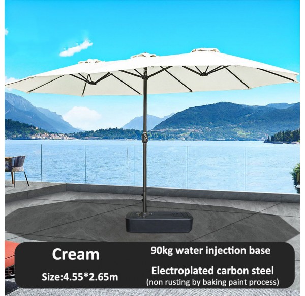 Outdoor Umbrella
