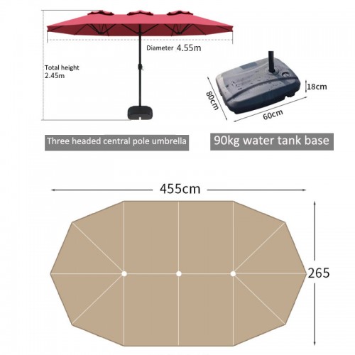 Outdoor Umbrella
