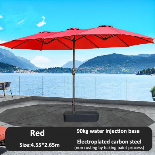 Outdoor Umbrella