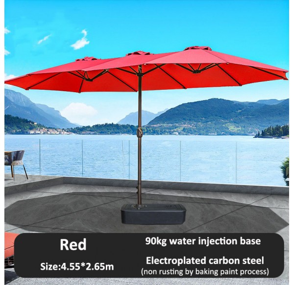 Outdoor Umbrella