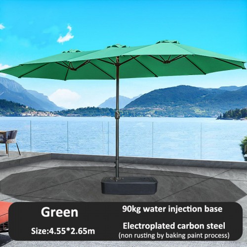 Outdoor Umbrella