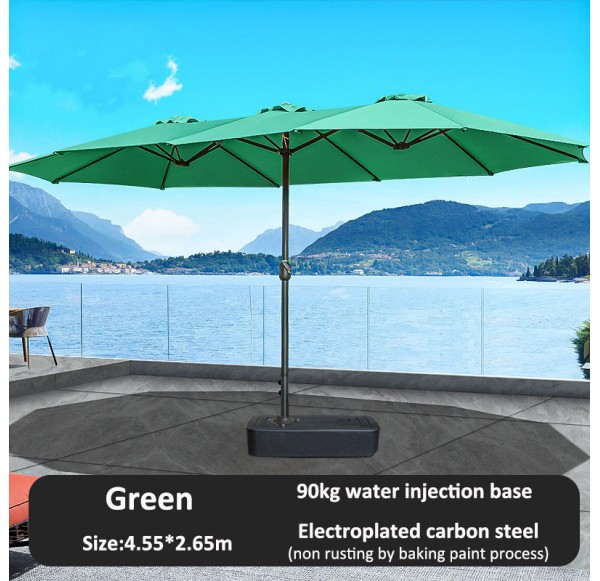 Outdoor Umbrella