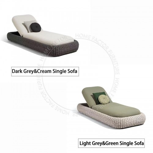 Outdoor Sofa