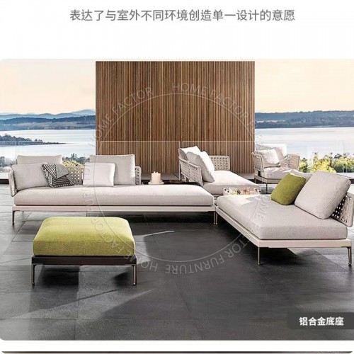 Outdoor Sofa