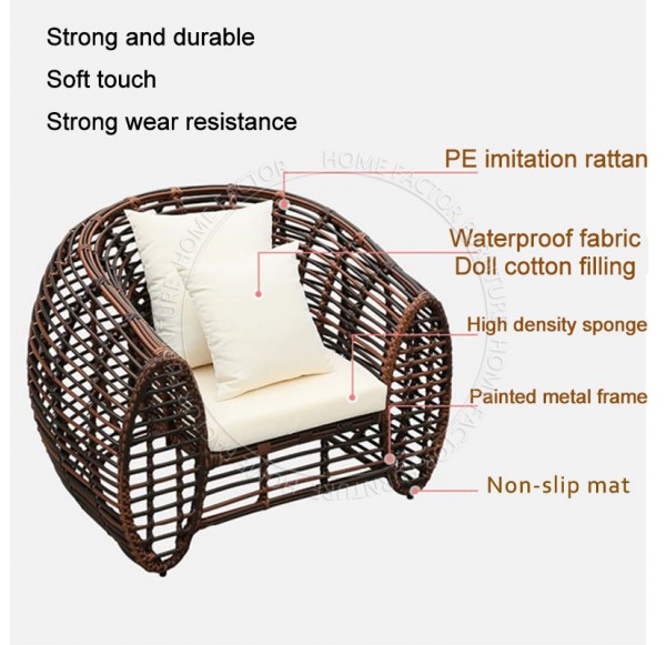 Outdoor Sofa