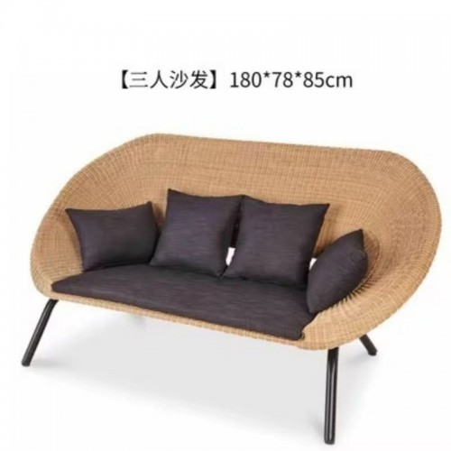 Outdoor Sofa