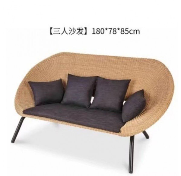Outdoor Sofa