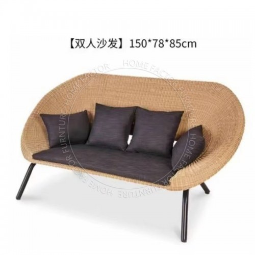 Outdoor Sofa
