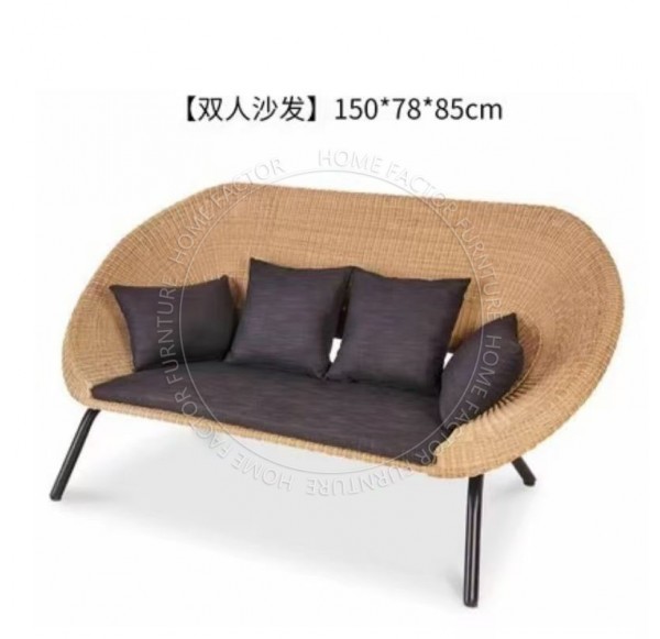 Outdoor Sofa