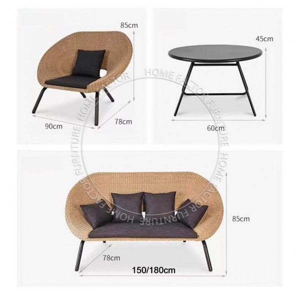 Outdoor Sofa