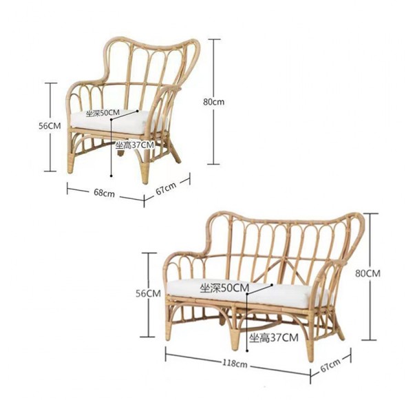Outdoor Sofa