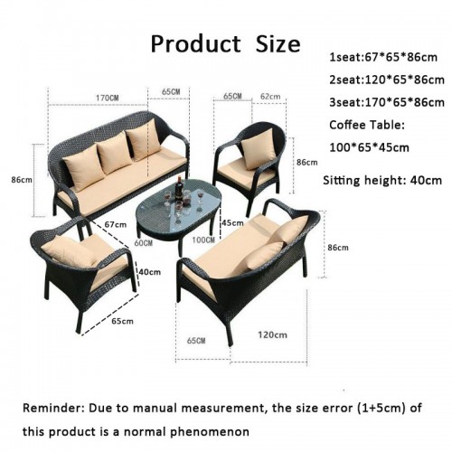 Outdoor Sofa