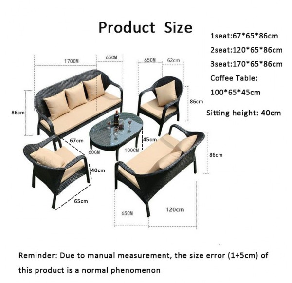 Outdoor Sofa