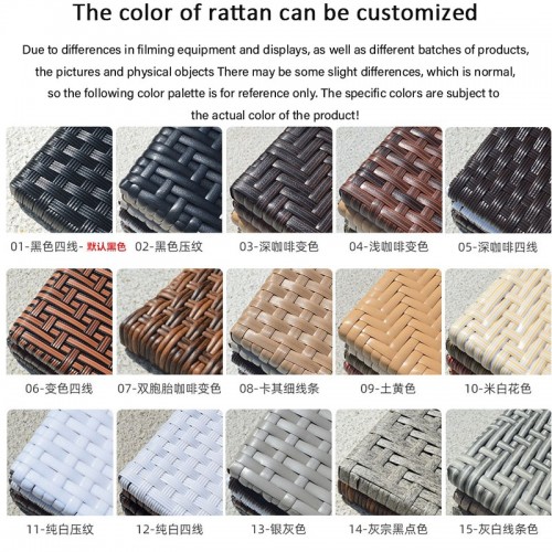 Outdoor Sofa